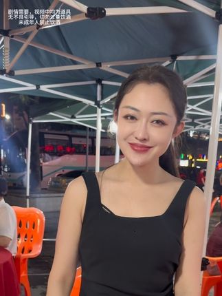 也许是天气 也许是天意 这里的朋友我们见过么