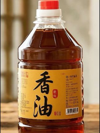 纯正口味石磨香油正宗黑芝麻调味油适用于火锅蘸料 凉调拌面#食用油 #香油