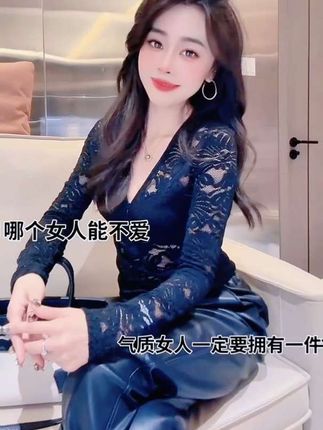 #早秋穿搭三分钟出门不是梦 #优雅气质 #每日分享 #御姐风穿搭 #女神