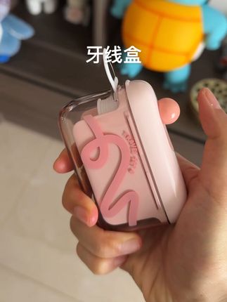 出门用餐必备!#好物分享 #提升幸福感好物