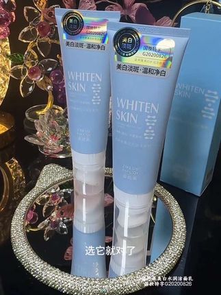 求求别停产!我的本命洁面乳!又能美白又能清洁的#洗面奶 #姿珂莱 真的不要太好用!#洗面奶推荐