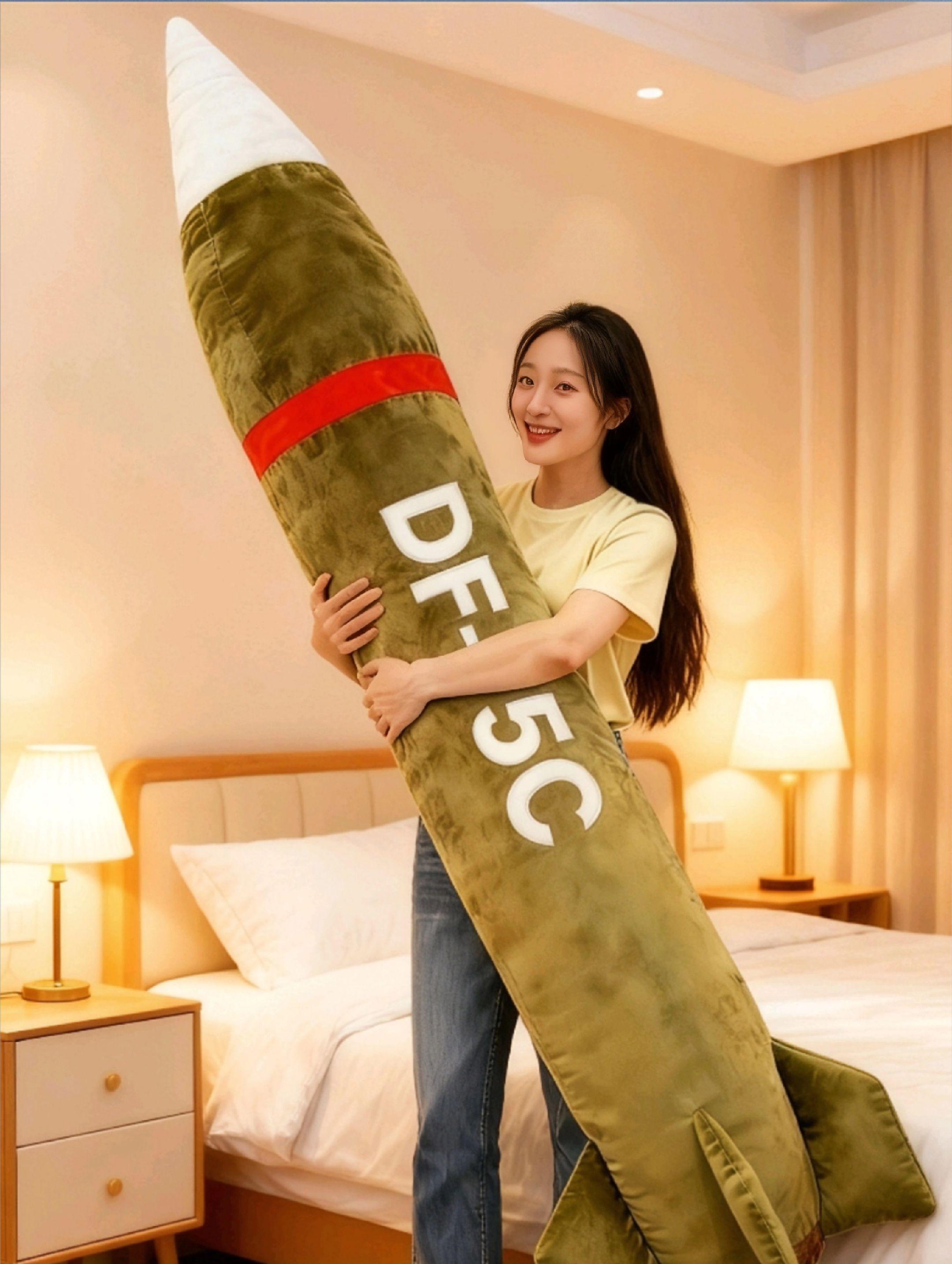 最有安全感的抱枕,送孩子送家人,朋友#东风5c打击范围覆盖全球 #东风5c#东风5 #东风61 @抖加🔥上热门🔥dou+🔥热点宝