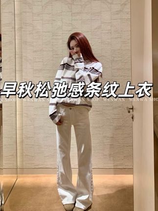 #慵懒风穿搭 #秋冬穿搭 #不费力穿搭 #松弛感穿搭 #老钱风穿搭