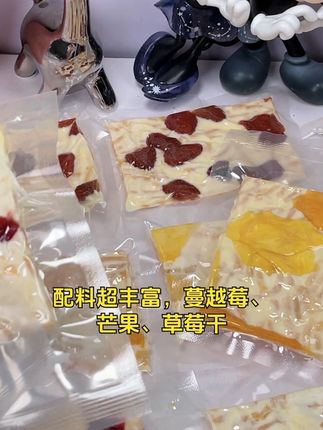 内蒙古纯手工特色奶食:千层奶皮子炒酸奶片#特色奶片#零食推荐