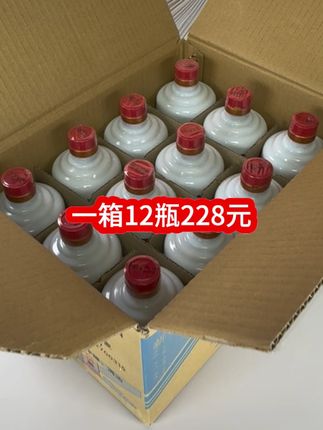 #口粮酒 #纯粮酿造 #纯粮酒 #三台特曲