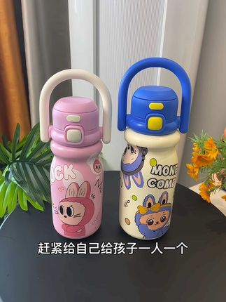 给孩子选的奇古堂保温水杯,孩子可喜欢了!#奇古堂水杯#保温杯#保冷保热#一年四季都能用