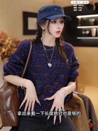 FANRUI/泛芮「秋日手记 」颗粒混纱拼接小众百搭秋款针织 #毛衣#针织衫#早秋新款#针织毛衣#秋冬新款