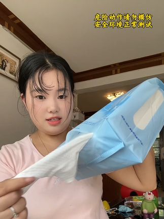 要不是测试了一下,我还真不知道原来洗脸巾的差别这么大#洗脸巾#一次性洗脸巾 #植物纤维洗脸巾 #强烈推荐 #欧亿姿洗脸巾