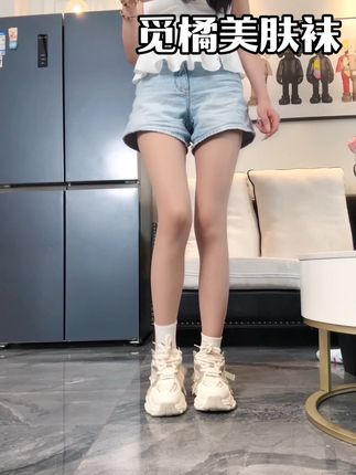 #觅橘美肤袜 颜色自然不勾丝不假白不泛黄!#美肤袜 #连裤袜