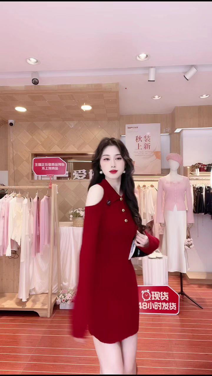 IEF/爱依服裙子2025秋季新款法式性感小女人纯欲气质修身连衣裙#爱依服连衣裙