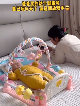 mkk婴幼儿健身脚踏琴婴儿玩具0-12个月宝宝运动开发早教趣味锻炼#儿童玩具 #早教启蒙 #脚踏琴 #早教玩具 #哄娃神器