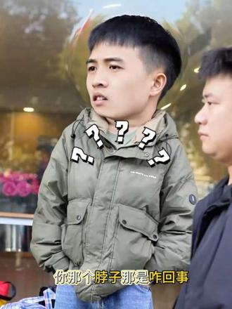 都是打个工而已,有的人为什么会被排斥,觉得自己被针对,到底是为什么?看完这个视频你就懂了!#打工人 #打工人不套路打工人