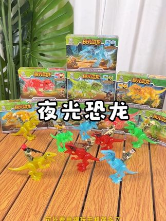 在家给孩子准备一套积木吧,可以安静玩一天,边玩边学,锻炼孩子动手动脑和专注力!#积木玩具 #玩具推荐 #儿童益智
