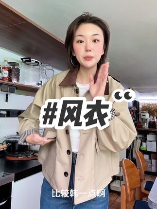#今日穿搭 #日常通勤穿搭 #梨形身材穿搭 #极简穿搭 #气质优雅