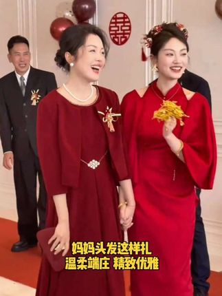 #发型教程 #简单好看发型 #低丸子头#编发教程 #小皮筋#精致女人必备