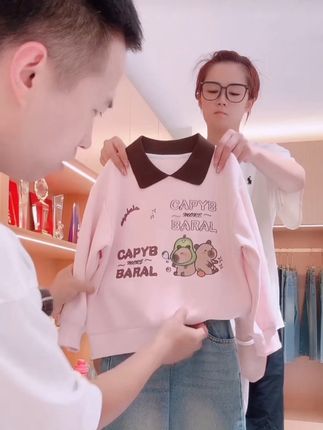 小菲特童装休闲卫衣女童秋季新款儿童洋气卡通百搭卫衣YNYQ52321#秋季新款#超便宜超划算 #谁穿谁好看