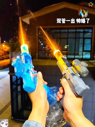 好朋友 下次见面我们一起玩这个电动水枪吧~#电动水枪 #水枪大战 #有男生会拒绝这个玩具吗 #是时候安排一下了 #炫酷