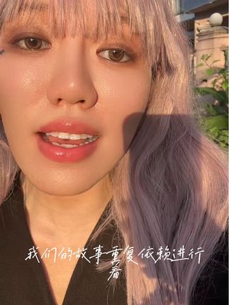 保存期限 #王艳薇 #离开我的依赖 #我明白爱久了会忘记 #保存期限 #我来不及道声不安