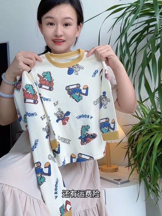 立秋后天说冷就冷了,孩子的秋衣秋裤一定提前安排!这款纯棉的柔软亲肤又透气特别好穿#面料舒适透气 #纯棉#儿童秋衣秋裤#儿童家居服睡衣 #质量杠杠滴