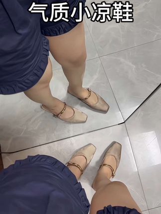 好显气质的小凉鞋呀#夏季凉鞋 #女鞋推荐 #美鞋分享 #宝藏鞋子 #你鞋真好看