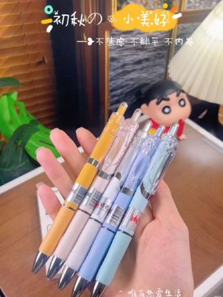 速干大容量中性笔刷题学习考试专用黑色按压式中性笔# 刷题笔 # 好物推荐🔥 # 好用的笔 # 中性笔 # #每日分享 #好物推荐🔥 #好喝到底你行你挑战 #宝藏好物打卡 #开学必备