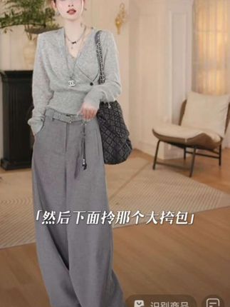 2025新款设计感V领宽松长袖针织衫百搭上衣女士套头衫,面料软糯亲肤#收腰显瘦 单穿叠穿都好看 时尚又百搭#针织衫