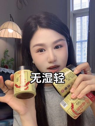 要是我早点发现 也不至于…#小主无湿轻