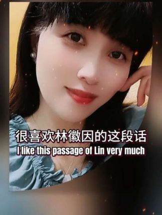 #珍惜才会天长地久 #人生感悟