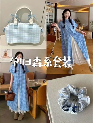 #宗庆后#宗馥莉遗产案最新进展