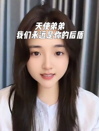 民心所向,从严从重#热点 #热门#我要上热门#小金毛一家 #正能量