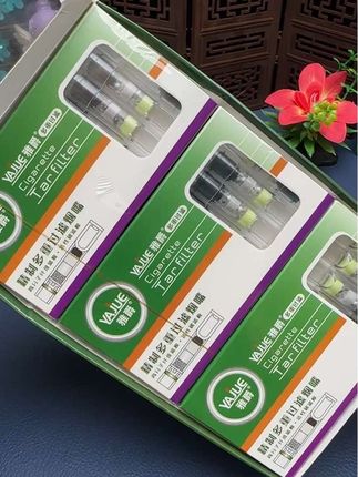 #烟嘴过滤器 #焦油过滤器 #烟民看过来#是时候安排一下啦