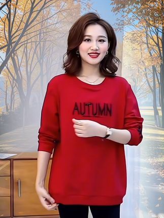 #时尚休闲穿搭 #卫衣 #卫衣穿搭 #时尚减龄穿搭 #时尚妈妈装