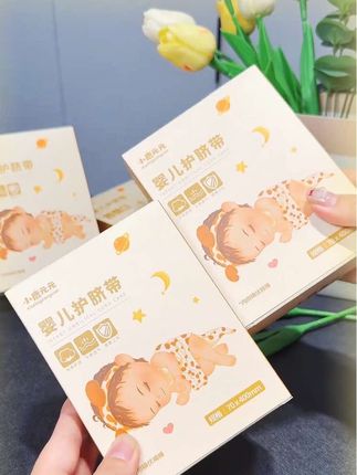 #护脐带 #护脐贴 #新生儿护理 #新生儿专用 #待产包