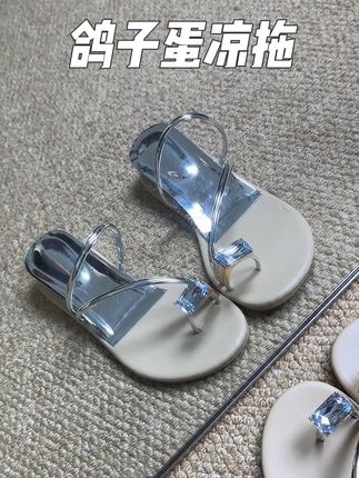 不爱穿高跟鞋有想要增高平底鞋脚感的可以试试这双!巨好看🤩#鸽子蛋凉鞋 #坡跟凉鞋