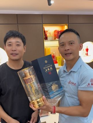 祝君人生(人参)一帆风顺!