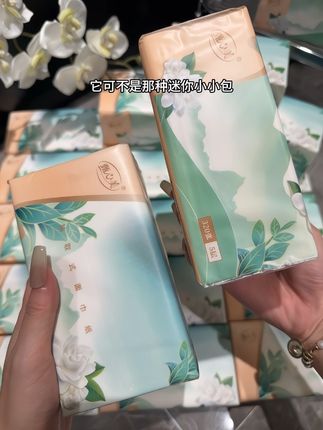哇趣!真的太炸裂了!臻心美的原生木浆纸一箱32大包才这个价,质量好分量足,可以放心大胆地用了#臻心美 #生活用纸 #质量好 #实惠好物 #原生木浆纸