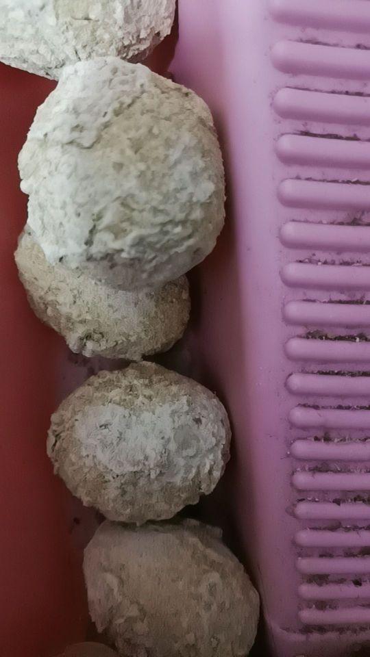 口感味道:挺好的变蛋取出来到家打开都吃了四个,祝福!老板生意兴隆,财源广进#我在抖音买买买