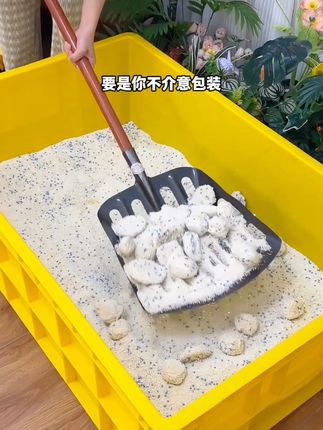 听说囤木薯就要囤这种包装丑的,既好用又省砂#萌宠好物 #猫砂测评 #超便宜超划算 #无限回购的宝藏单品