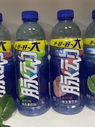 #好喝不贵 #夏日必备 #脉动维生素饮料 #脉动回来 #脉动大瓶