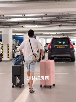 台风来了 我们不敢把车停门口了 直接开来机场停车场停几天