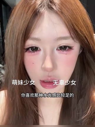 请大数据推荐给所有喜欢大直径的老婆~着色直径14.5的超大网感眼珠珠 #大直径美瞳#不戴美瞳如何放大眼睛#眼珠子#美瞳种草#supercolor