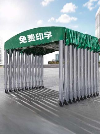 移动式推拉雨棚 遮雨活动伞 可移动棚伸缩帐篷 户外遮阳蓬车棚#移动式推拉雨棚 #户外遮阳棚 #移动伸缩帐篷