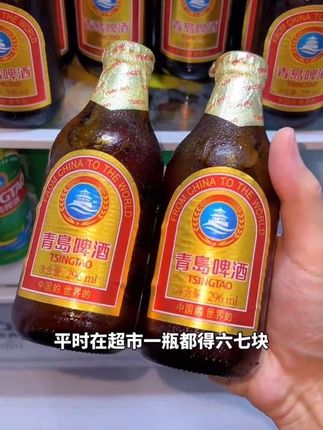 现在买青岛啤酒小棕金才是真的划算!到手一箱24瓶而且还给赠品!你们刷到了一定要多囤几箱#好喝不贵 #精酿啤酒 #啤酒 #青岛啤酒