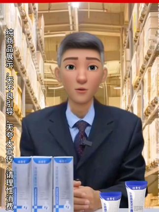 #健康#养生#牙膏#万万没想到#情感共鸣 @DOU+小助手 @DOU+上热门