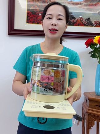 【升级款】万利达官方高硼硅2升养生壶恒温热水壶多功能炖煮壶家用#万利达养生壶 #养生壶 #养生壶推荐 #多功能养生壶 #超便宜超划算