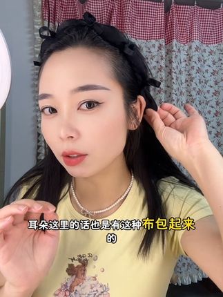 一分价钱一分货,质感好戴着不勒头#网红发饰 #头饰搭配