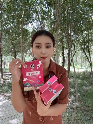 娜迪冉红花暖贴活动来了#红花暖贴 #女人必备神器@DOU+小助手