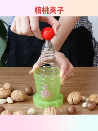 #好物推荐🔥 大小山核桃夹子家用不锈钢弹簧开核桃器整粒剥砸坚果碎壳神器工具#核桃夹子 #实用好物 #好物分享 #开核桃神器