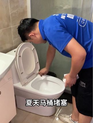 管道疏通,高效快速不用等!同城专业师傅争分夺秒赶到,左下角立即预约#管道疏通 #马桶疏通 #地漏疏通 #家居维修 #疏通
