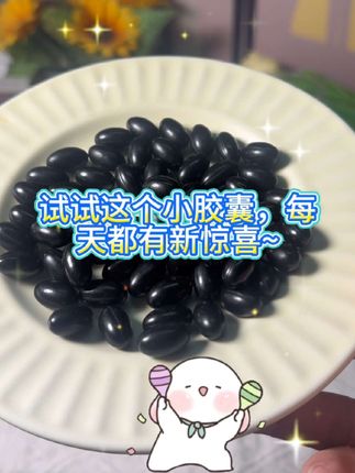 产后肚子松松垮垮?试试这个小胶囊每天都有新惊喜#好物推荐🔥 #种草好物 #逆袭 #左旋肉碱茶多酚